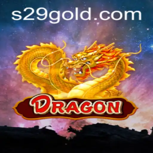 Exploring the Enchanting World of Dragon: S29