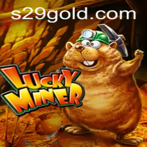 Exploring the Intriguing World of LuckyMiner: A Dive into S29